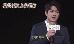 kaiyun-流言纷纷！球队内讧谣言引发猜测