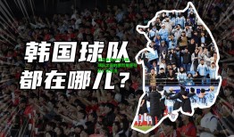 开云体育APP下载_球队之间的激烈角逐引起广泛关注