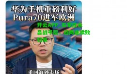 开云APP_石家庄永昌战平后，迎两连续败归来