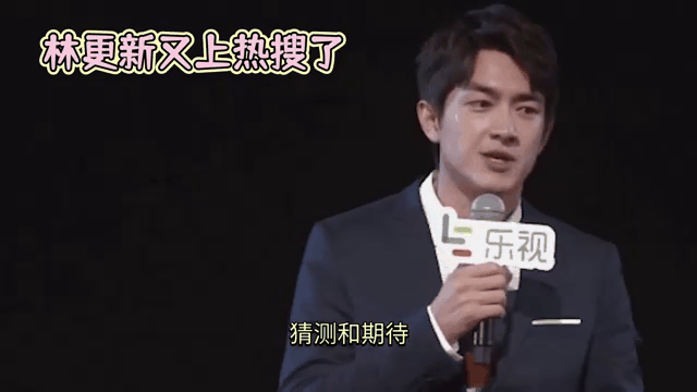 流言纷纷！球队内讧谣言引发猜测